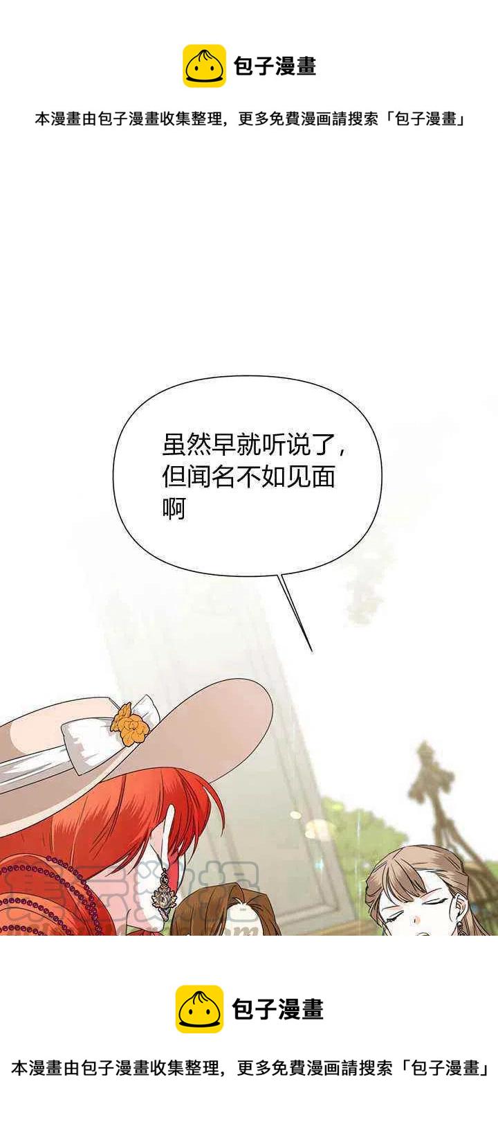 第42话0