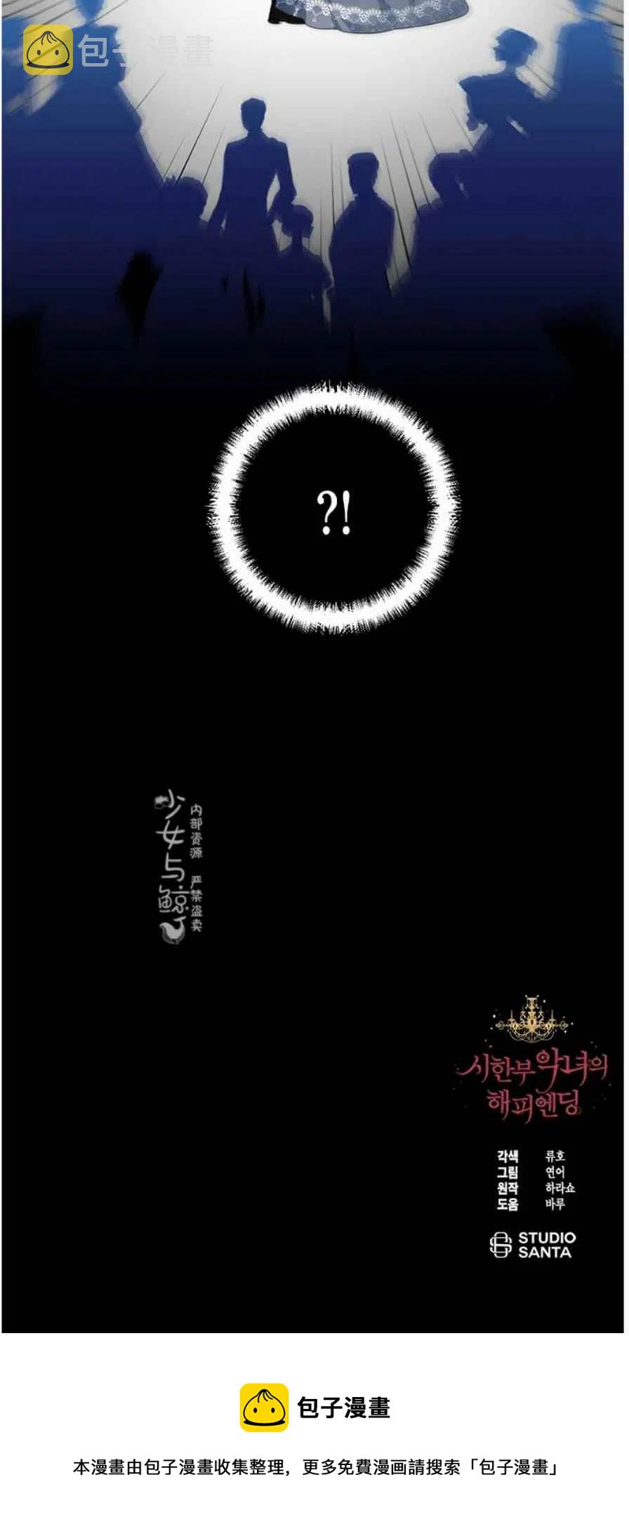第11话49