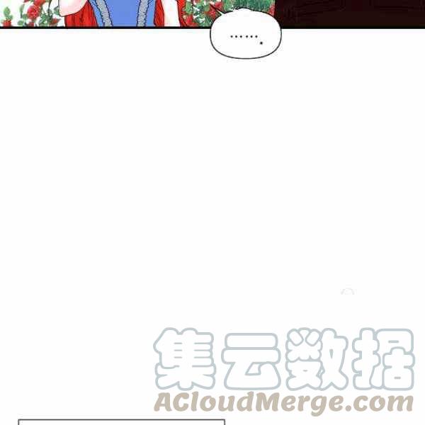 第53话88