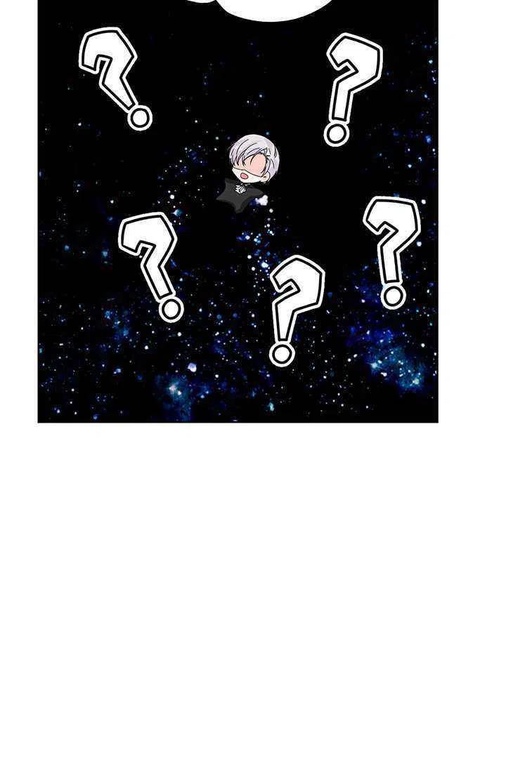 第45话71