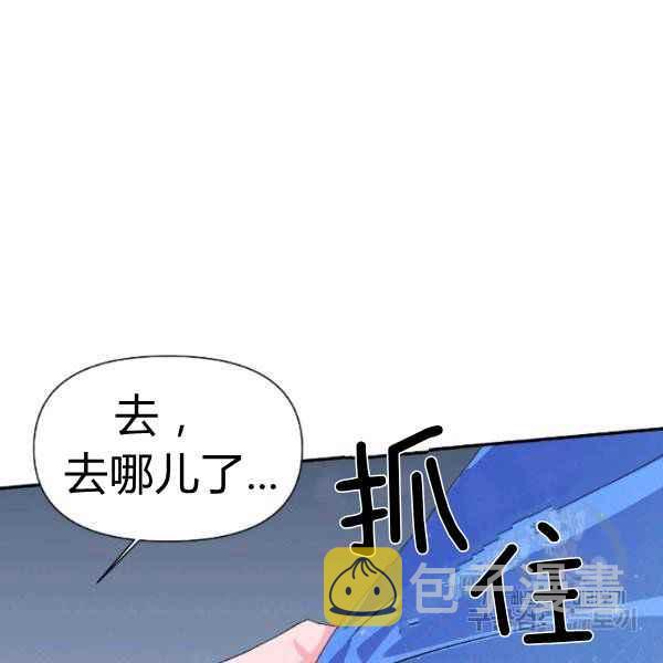 第54话37