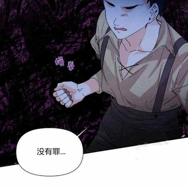 第59话第一季完结75