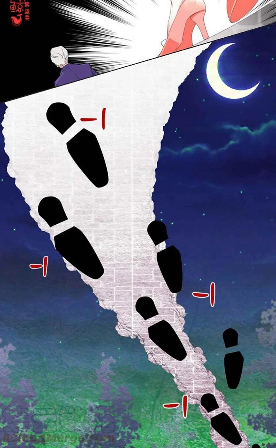 第2话18