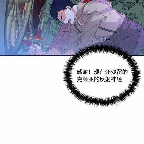 第59话第一季完结87
