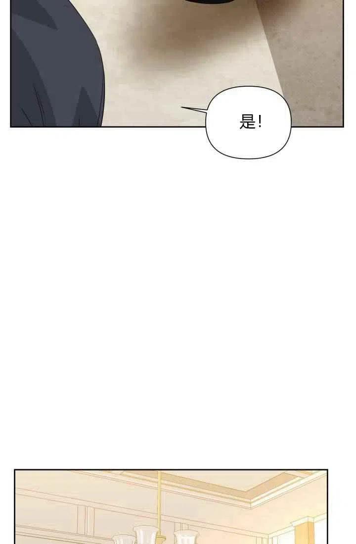 第47话60