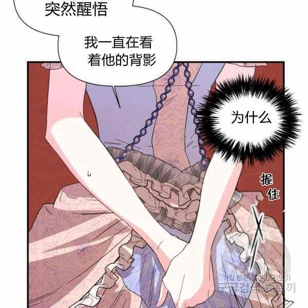 第58话81