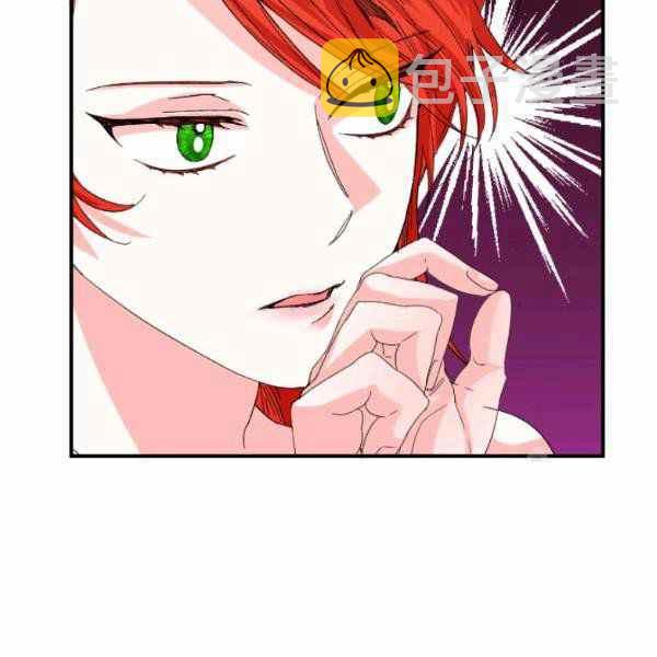第53话82