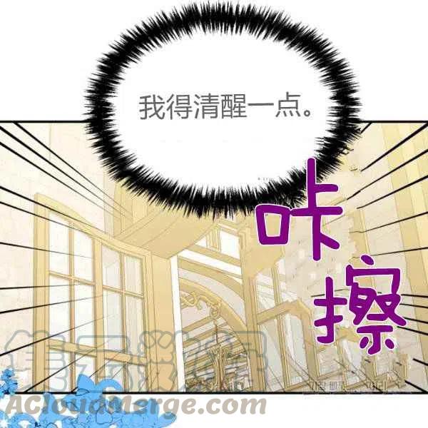 第50话60