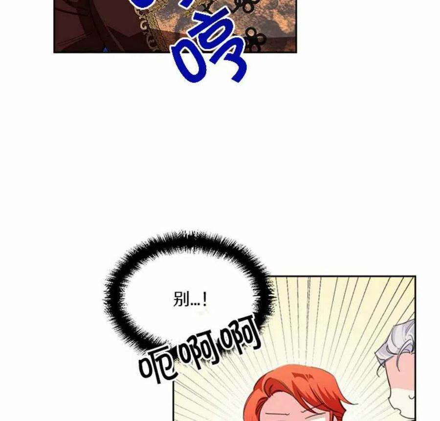 第14话60