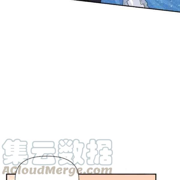 第54话24