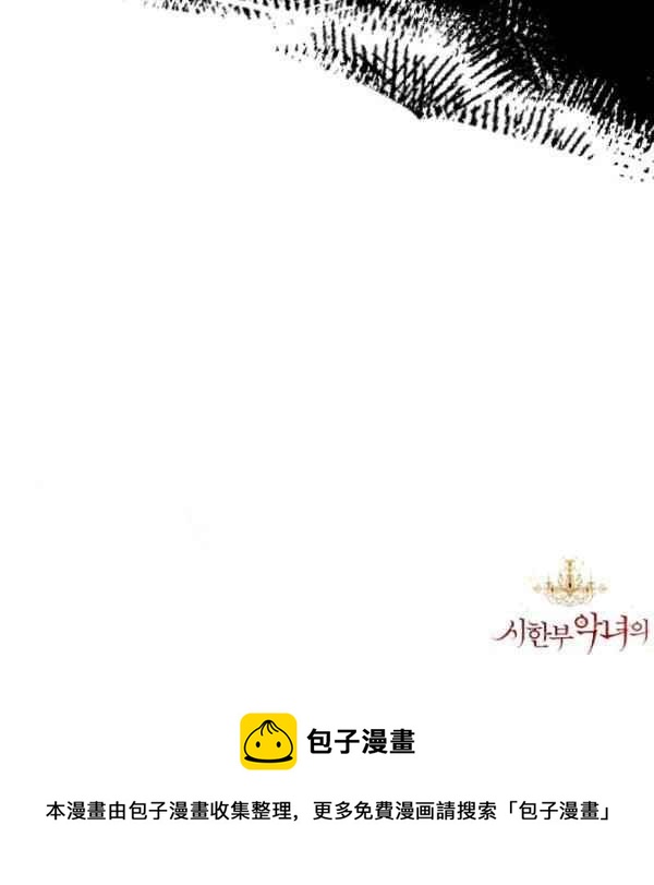 第54话131