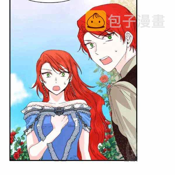 第53话119
