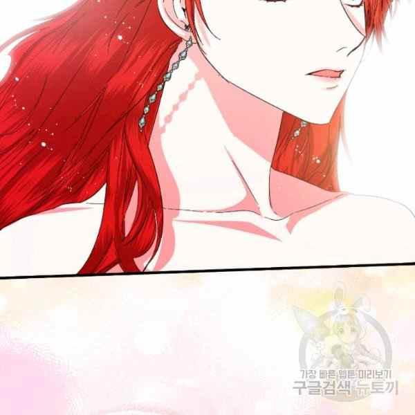 第53话38