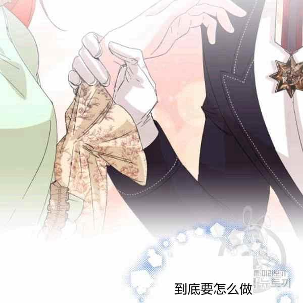 第56话33