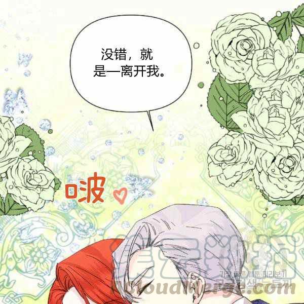 第52话24