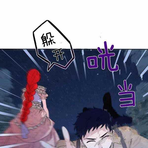 第59话78