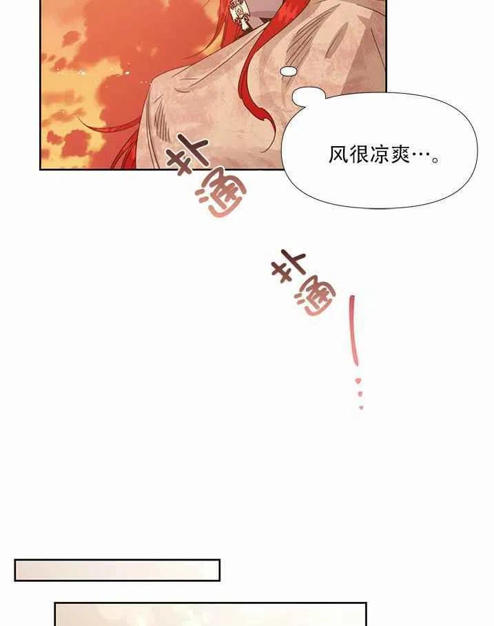 第28话60