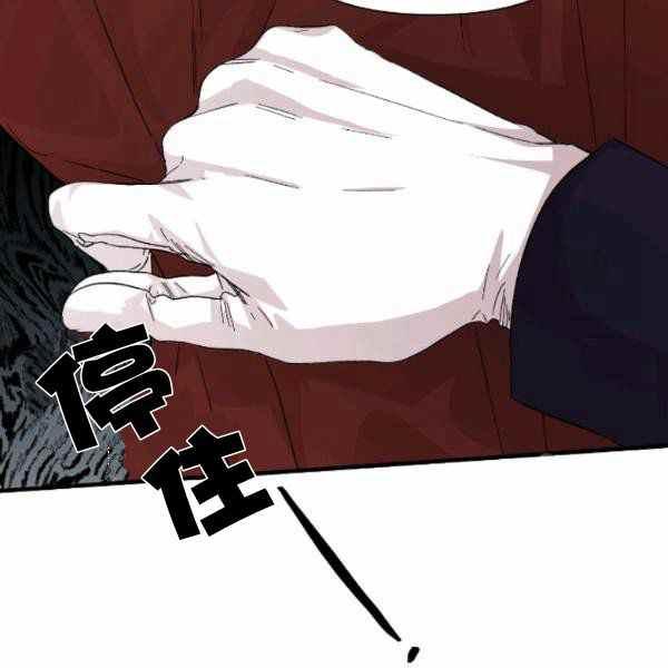 第53话3