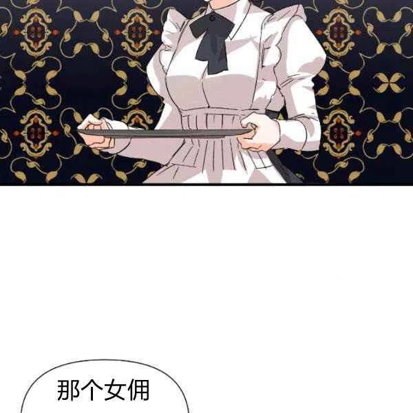 第51话102