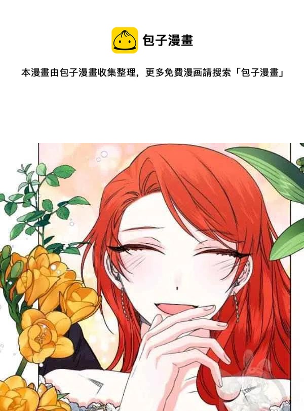 第49话38