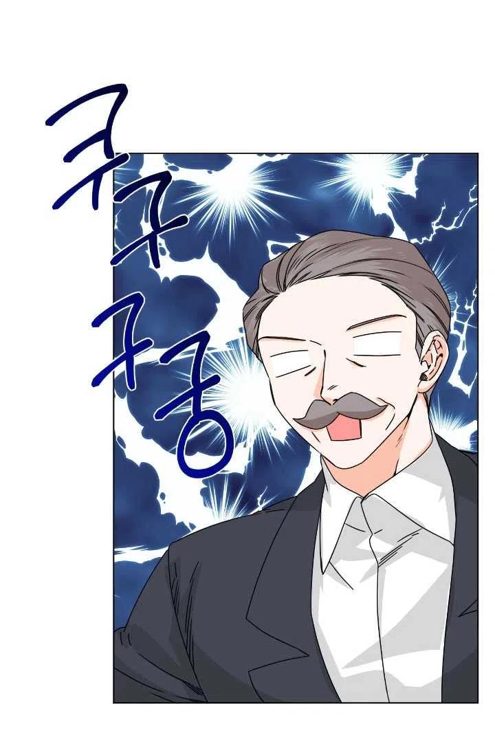 第48话32