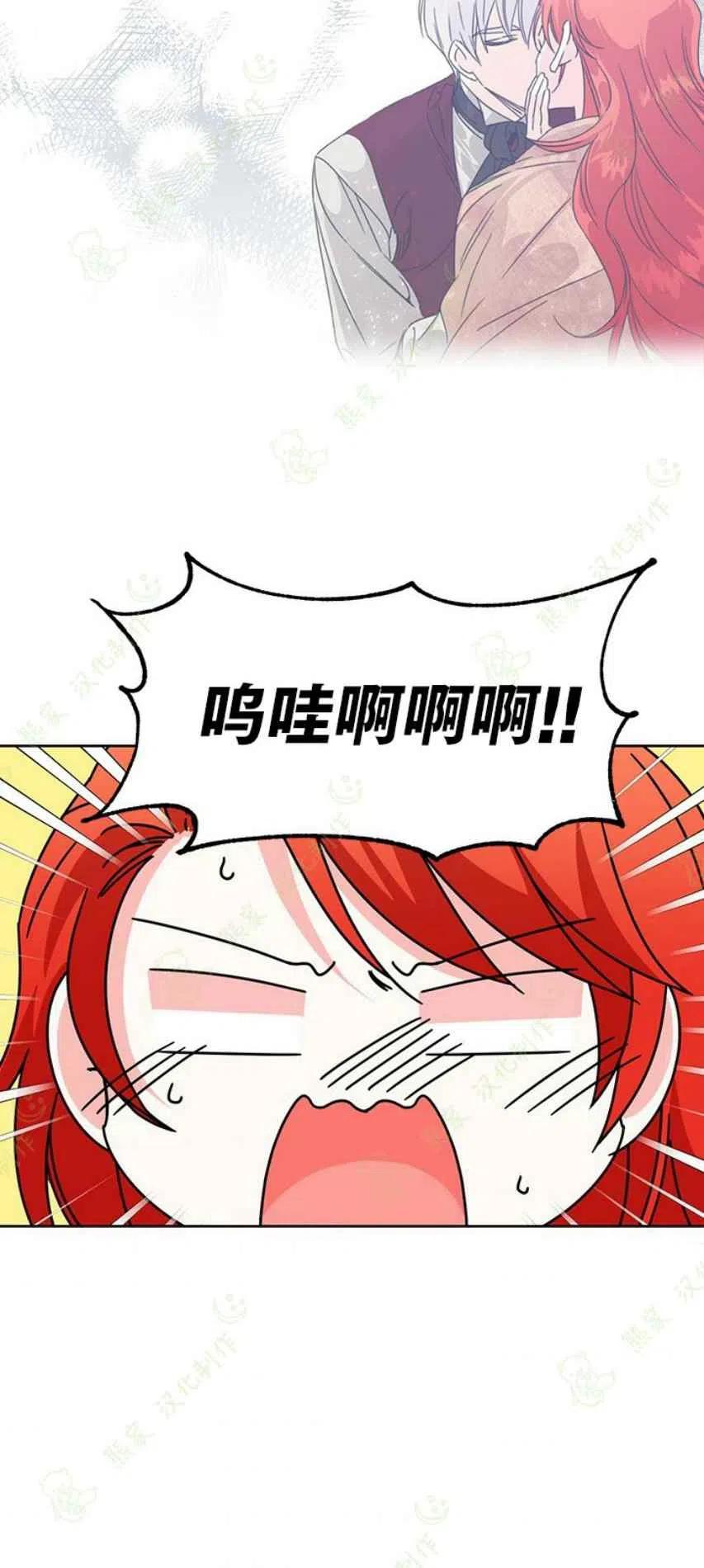 第30话37