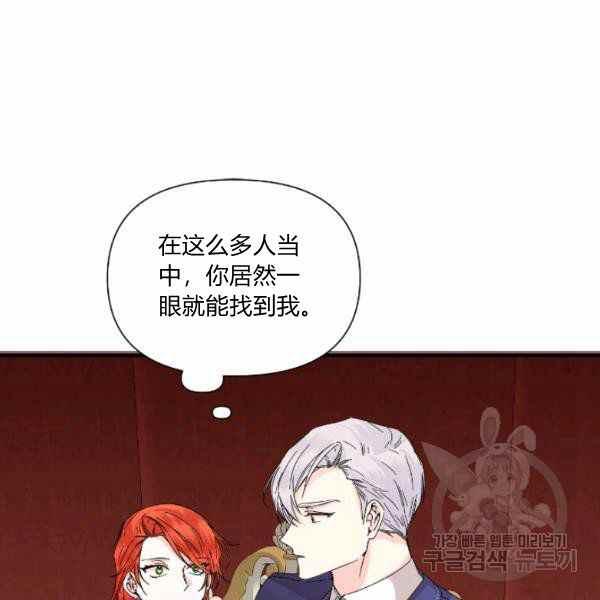 第52话18
