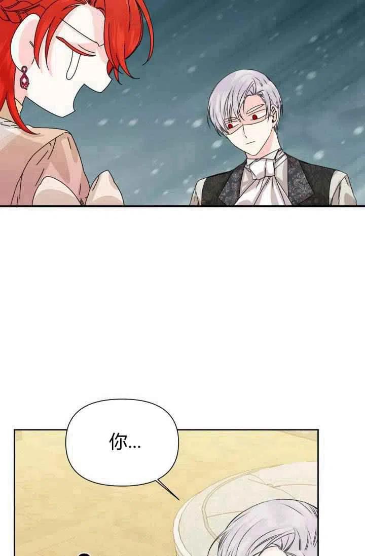 第47话28