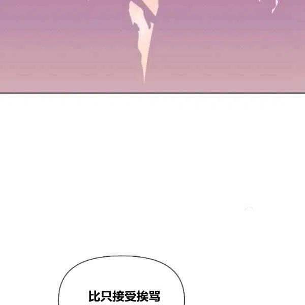 第49话62