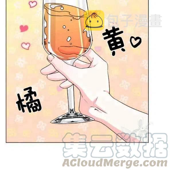 第49话84