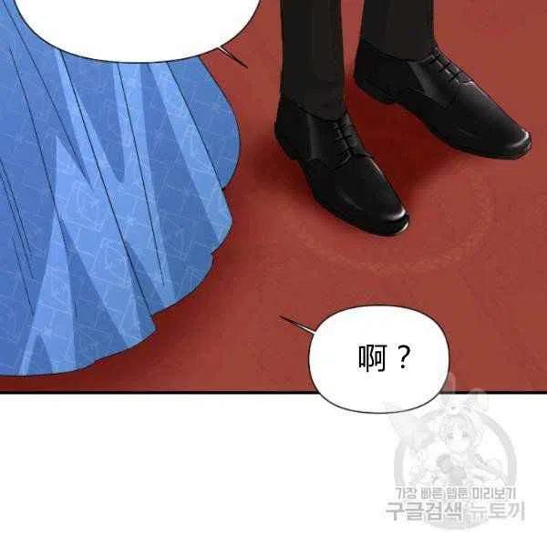 第51话98