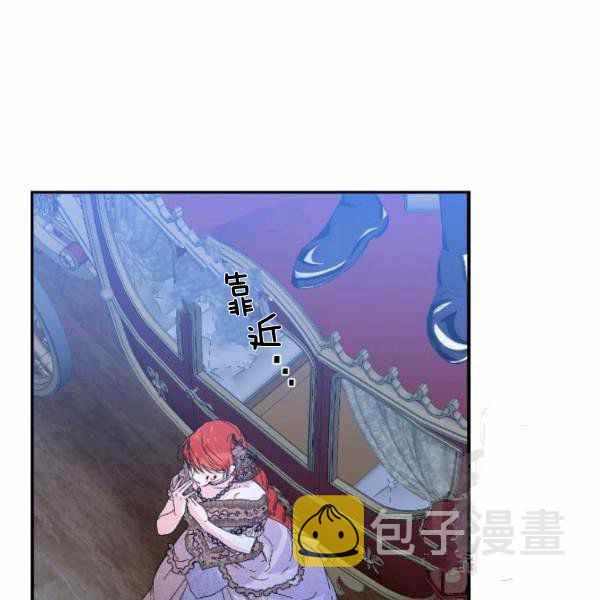 第59话103