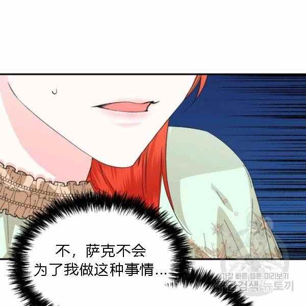 第55话63