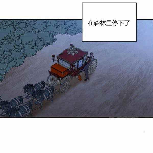 第59话第一季完结41