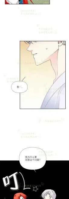 第35话1