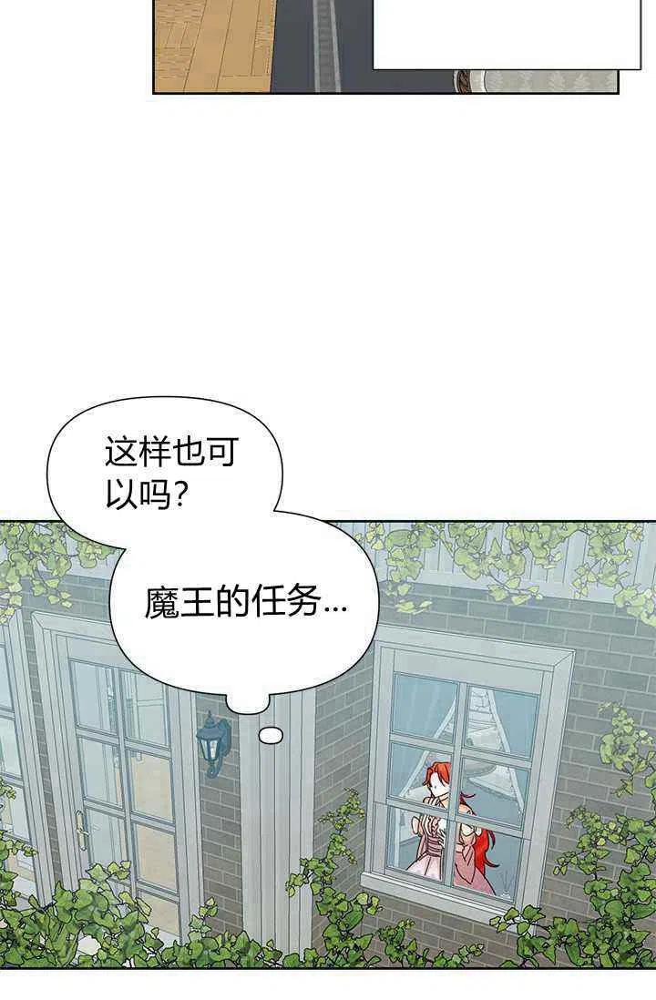 第45话50