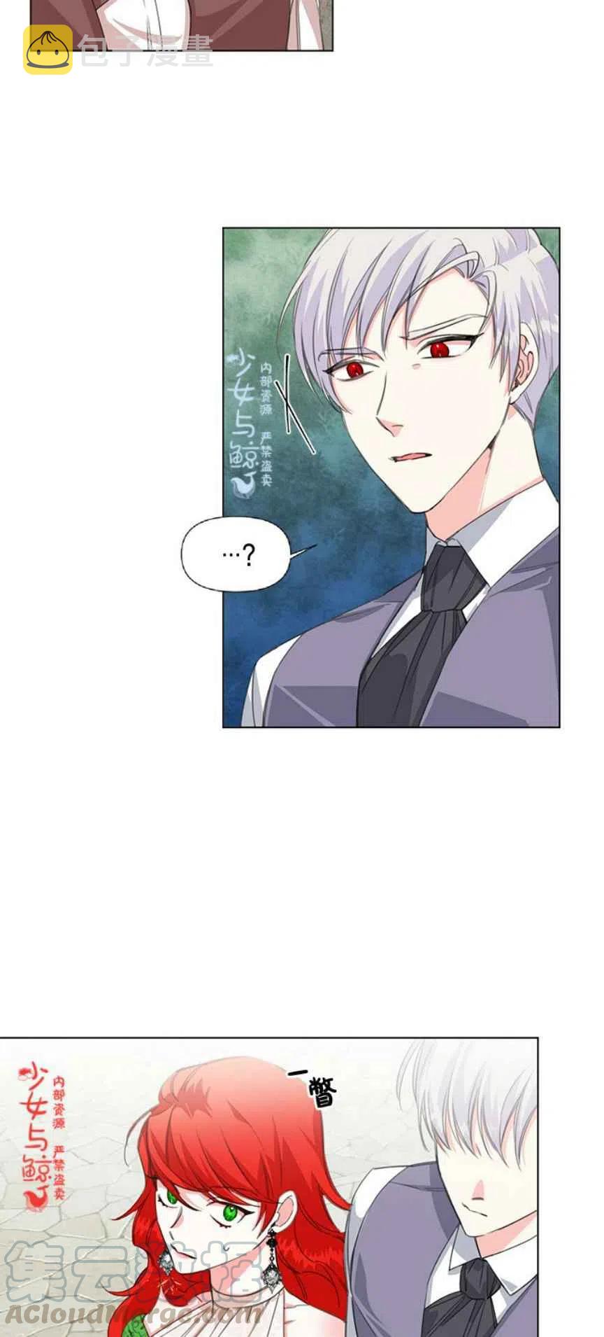 第5话22