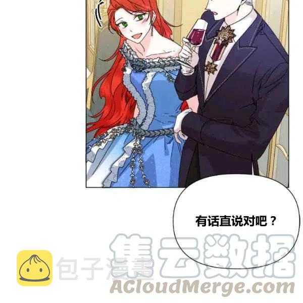 第49话112