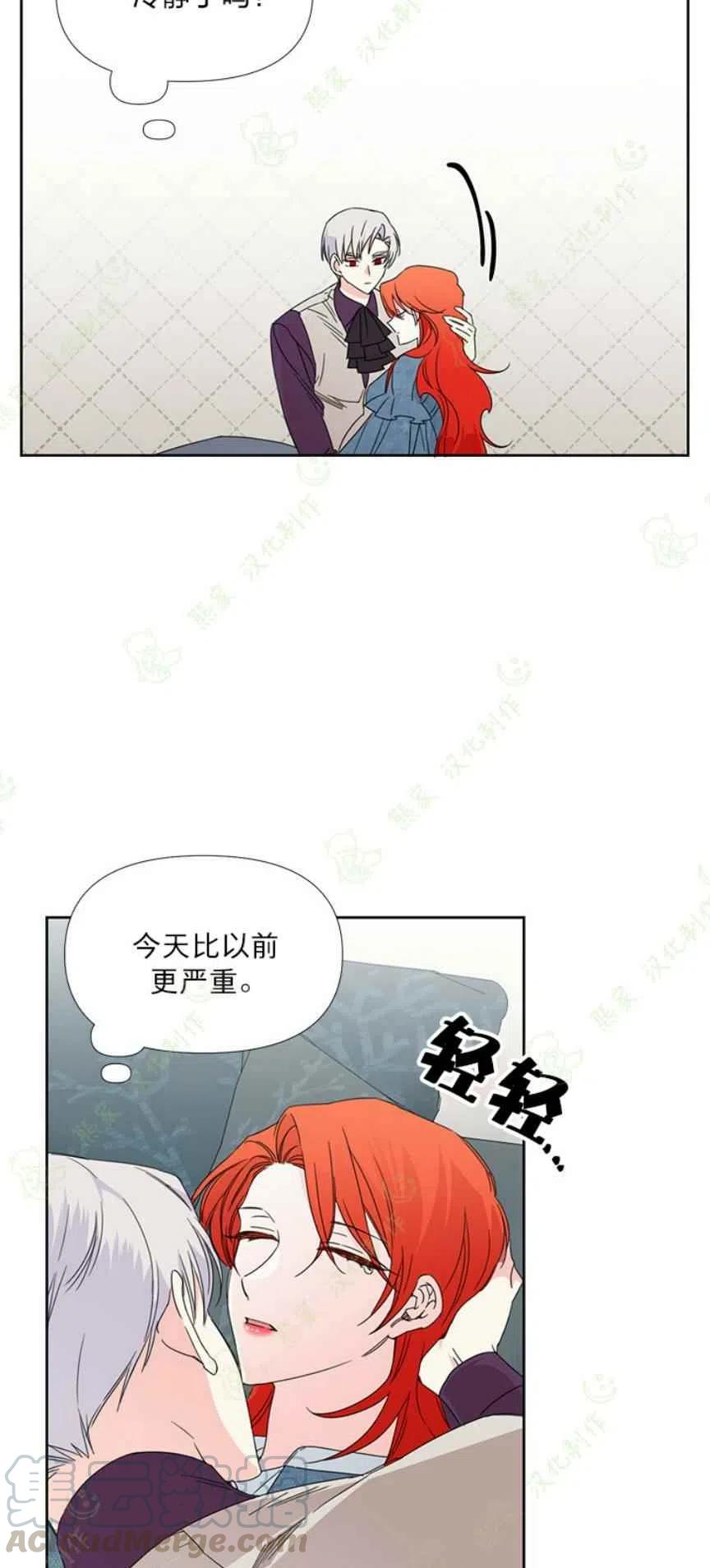 第30话18