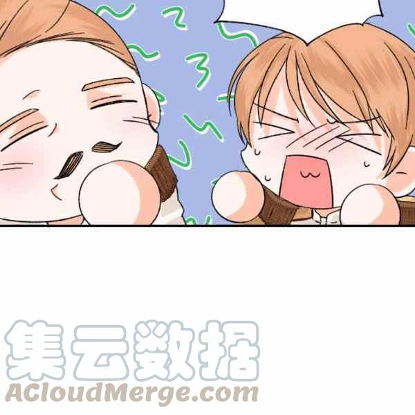第52话96