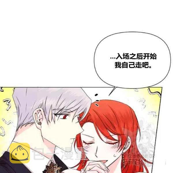 第49话29