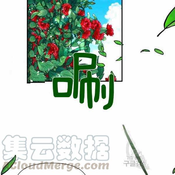 第52话116