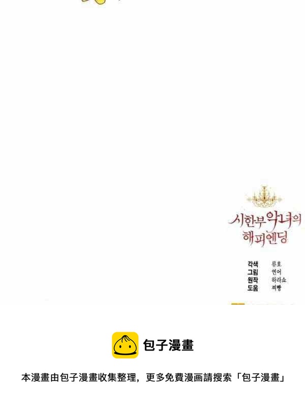 第58话135