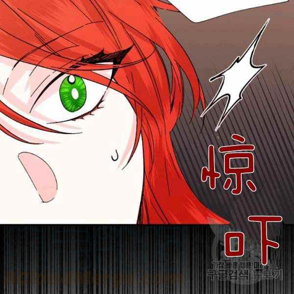 第52话44