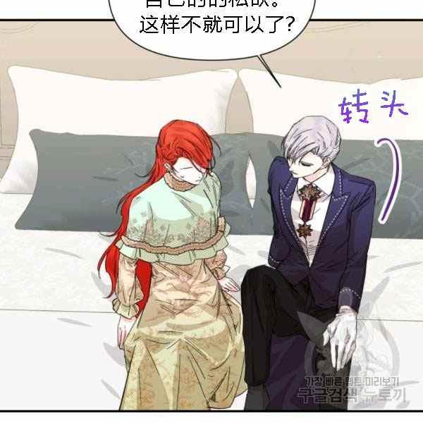 第55话115