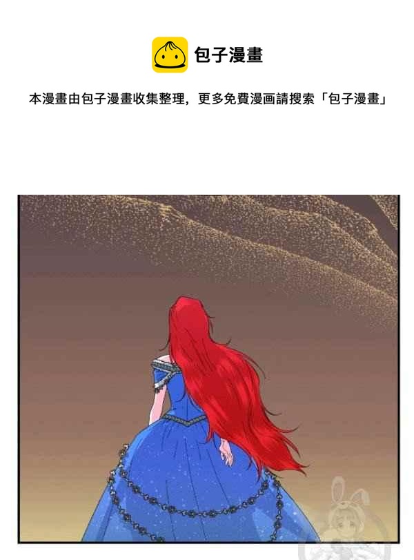 第54话61