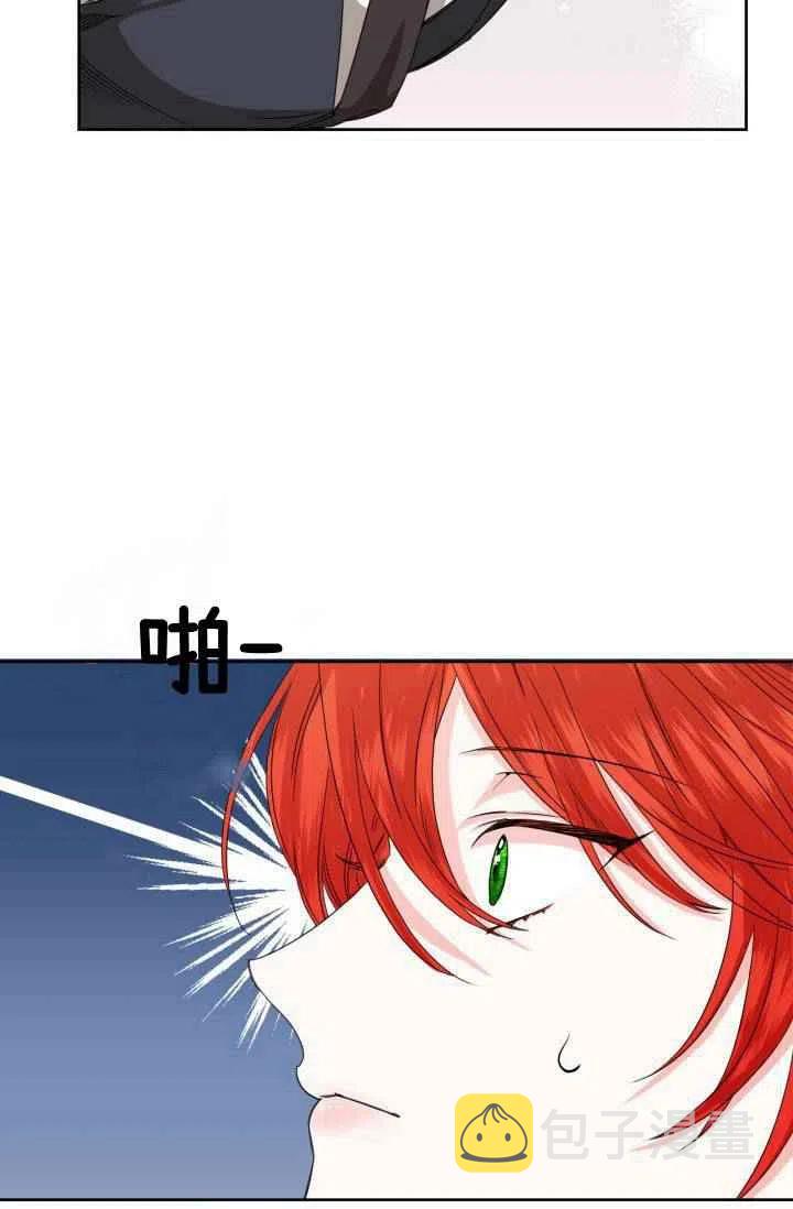 第47话17