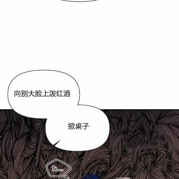 第59话第一季完结66