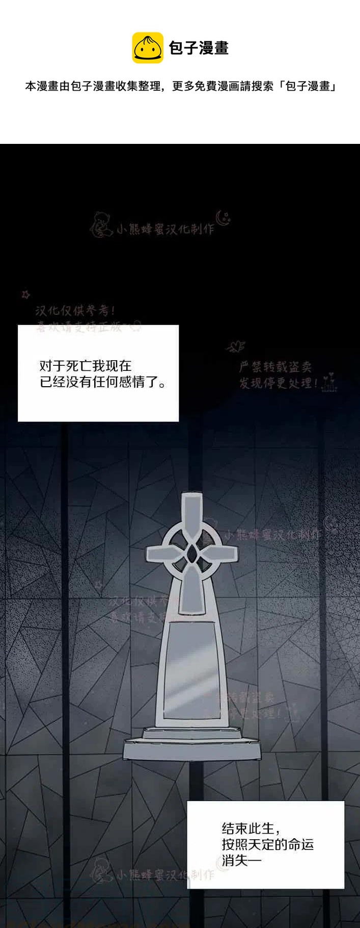 第22话0