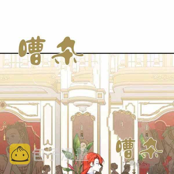 第57话82